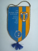 /album/ploiesti-petrolul1/fc-petrolul-ploiesti-20-jpg1/